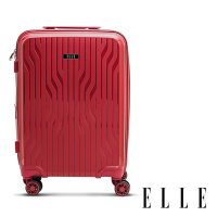 【ELLE】法式浮雕系列 20吋 特級極輕耐刮PP材質行李箱 (3色可選) EL31281