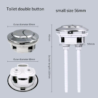 Tombol Kloset Besar Tombol Kloset Monoblok