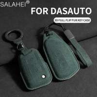Sarung Kunci Kereta Kulit Suede Pemegang Penutup Fob Untuk VW Volkswagen Passat B8 Magotan Untuk Aks