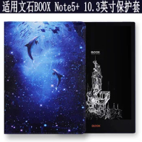 2021 New Boox Note5+ Holster Embedded Leather case Ebook Case Top Sell Black Cover For Onyx BOOX Note 5+