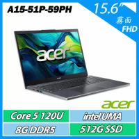 ACER  Aspire A15-51P-59PH 灰 C5-120U/8G/512G SSD/FHD/15.6文書筆電