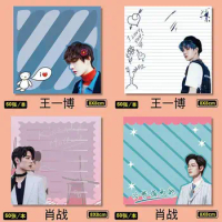 Xiao Zhan Wang Yibo Star Figure Sticky Notes Cute Sticky Simple Stickers Memo Notebook School Office Supplies Stationery Gift