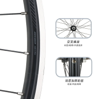 熱銷GIANT捷安特700C自行車快拆輪組 Escape3摩卡平把公路車V圈剎輪組