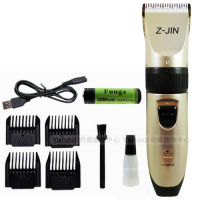 Z-JIN 充電式USB陶瓷刀頭電動剪髮器 ZJ-PA251