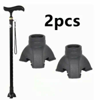 2Pcs Climbing End Protector Rubber Durable Anti-slip Mat Walking Stick Pads Tripod Mat Hiking Crutches Pads