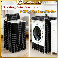 ใCODใKRIS PRO 5kg-10kg Top Load Washing Machine Cover Front Roller Waterproof Washer Covers Laundry