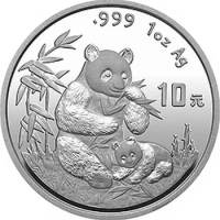 1996 China Panda Silver Coin Real Original 1oz Ag.999 Silver Commemorative World Collect Coins