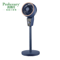 普樂氏 PFF359007 座地循環風扇 7吋 香港行貨