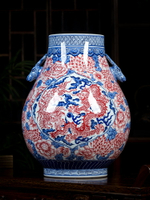 景德鎮陶瓷器仿古手繪青花瓷釉里紅龍紋雙耳瓷瓶福筒花瓶大口擺件