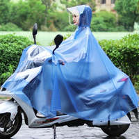 成人雨衣電動摩托男電瓶車女單人騎行加大加厚防暴雨透明防水雨披 快速出貨 果果輕時尚 全館免運