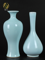 汝窯陶瓷花瓶小口徑青瓷藍色客廳裝飾擺件新中式簡約古典瓷器瓷瓶