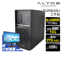 【Acer 宏碁】i9 RTX3080工作站(P10F8/i9-12900K/128G/2TB SSD+4TB/RTX3080-10G/W11P)