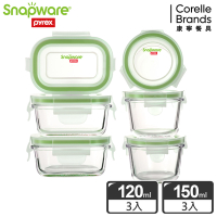 【美國康寧】Snapware寶寶副食品玻璃保鮮盒6入裝(B01)