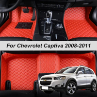 100% Fit Custom Made Leather Car Floor Mats For Chevrolet Captiva 2008 2009 2010 2011 Carpet Rugs Foot Pads Accessories