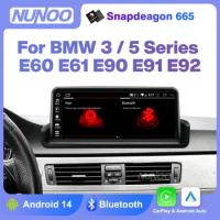 Car Multimedia Player For BMW 3 Series E90 E91 E92 E93 2005-2012 Carplay Navigation Android Auto GPS DSP IPS Screen