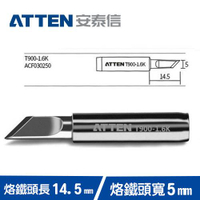 【現折$50 最高回饋3000點】     ATTEN安泰信 T900系列 烙鐵頭 T900-1.6K (5入)