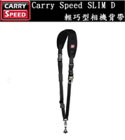 【EC數位】 美國 CARRY SPEED 速必達 SLIM-D  相機背帶 輕便型 快速 防滑 新款