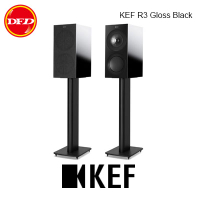 英國 KEF R3 三路分音書架揚聲器 Uni-Q 同軸共點單元 台灣公司貨