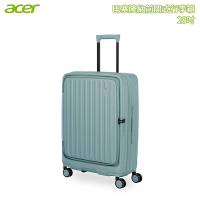 Acer 宏碁 巴塞隆納前開式行李箱 28吋 海岸藍