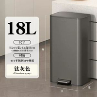 CCKO不鏽鋼垃圾桶廚房垃圾桶腳踏垃圾桶輕音緩降垃圾桶腳踩垃圾桶