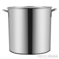 不鏽鋼桶帶蓋商用湯桶鹵桶油桶燉鍋大容量加厚家用湯鍋