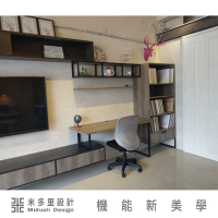 【MIDUOLI米多里】書桌書櫃鐵件收納櫃含裝飾鹿頭