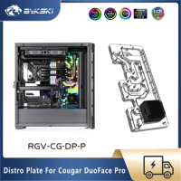 Bykski For COUGAR DUOFACE PRO Case Distro Plate Kit, PC Case Water Cooler Custom CPU Water Block Video Card Liquid Cooling Pump