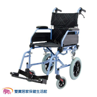 【 贈好禮 四選一 】必翔 輕量型移位式鋁合金輪椅 PH-163B 看護型