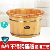 柏一木桶泡腳桶洗腳桶家用木質足浴桶帶蓋橡膠木實木木盆加高保溫