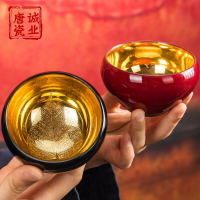 鎏金茶杯雞缸杯陶瓷中式創意純金品茗杯純手工單杯功夫茶具主人杯