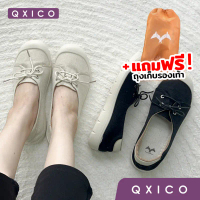 Qxico รุ่น F262 รองเท้าผ้าใส่สบาย น้ำหนักเบา คําแนะนําการขายที่ร้อนแรงในเดือนนี้