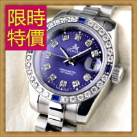鑽錶 女手錶-時尚經典奢華閃耀鑲鑽女腕錶8色62g33【獨家進口】【米蘭精品】