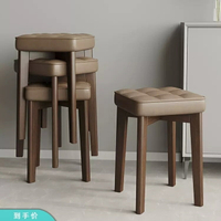 實木軟包 餐椅 傢用凳子 現代簡約 木椅子 客廳闆凳 凳子 餐椅 客廳椅子 宿舍椅子沙發椅子 方凳 實木椅子