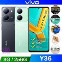 vivo Y36 (8G+256G) 6.64吋 八核5G智慧手機-贈空壓殼+滿版鋼保+掛繩+其他贈品
