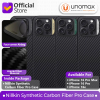 Case Compatible With iPhone 16 Pro Max / 16 Pro / 16e Nillkin Synthetic Fiber Pro Magnetic MagSafe A