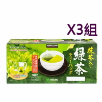 [COSCO代購4] W1169345 科克蘭 日本綠茶包 1.5公克 X 100入/組 3組