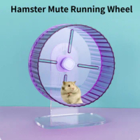 Crystal Silent Running Wheel Hamster Sports Wheel Mouse Small Rodent Slow Running Height Adjustable Saber Sports Toy Supplies