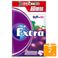 EXTRA口香糖超值包-香甜葡萄62G【兩入組】【愛買】