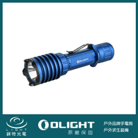 【錸特光電】OLIGHT Warrior X PRO 藍色 武士 2100流明 靜音按鍵 遠射戰術手電筒  MCC 磁吸