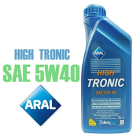 ARAL HIGH TRONIC 5W40 合成機油