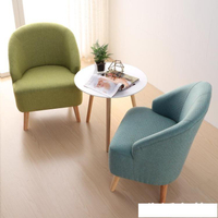懶人沙發 智亞北歐現代簡約沙發椅臥室小戶型單人客廳餐廳休閒布藝椅子