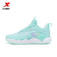 Xtep Men's Shoes New Sports Shoes Indoor and Outdoor Practical Training Competition Casual Basketbal