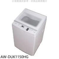 TOSHIBA東芝【AW-DUK1150HG】10.5公斤變頻超微奈米泡泡沖浪洗淨洗衣機