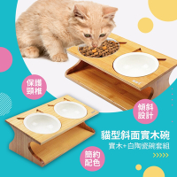【毛孩王】貓型斜面實木雙口碗/寵物碗/陶瓷碗