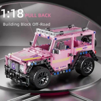 City Speed Car Building Blocks Early Learning Development Benefits Intelligence Assembled DIY Bricks Toy Children Birthday Gift