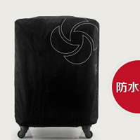 新秀麗箱套行李箱套拉桿箱包保護套防水加厚耐磨20 24 30寸防塵罩  雙十二購物節