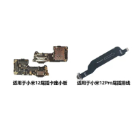 For Xiaomi Mi 12 / Mi 12 Pro USB Dock Charger Charging Port Flex Cable Replacement