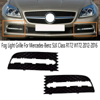 Car Front Bumper Fog Light Bezel Grille Driving Light Cover Grille for Mercedes-Benz SLK Class R172 