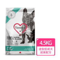 【1stChoice 瑪丁】低過敏迷你型成犬減重配方 1歲以上適用/4.5kg/9.9磅(狗飼料/低卡低脂減重/甜甜圈小顆粒)
