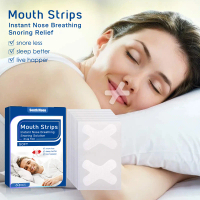 South Moon Anti-Snoring Patch, Closed Mouth Patch For Adults Stop Snoring At Night Patch For Breathi